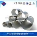 Best ss304 sch40 stainless seamless steel pipe